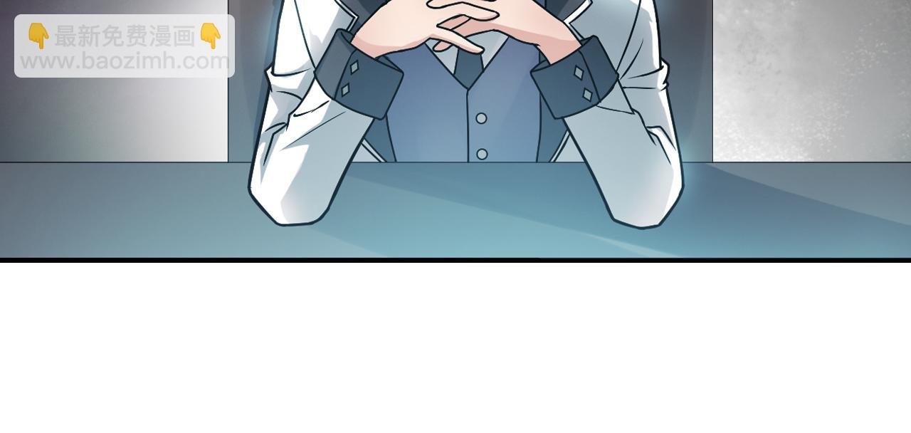第54话 穷苦门派