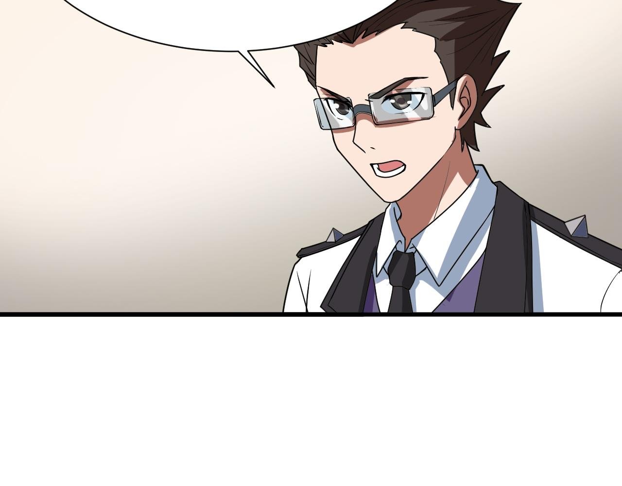 第54话 穷苦门派