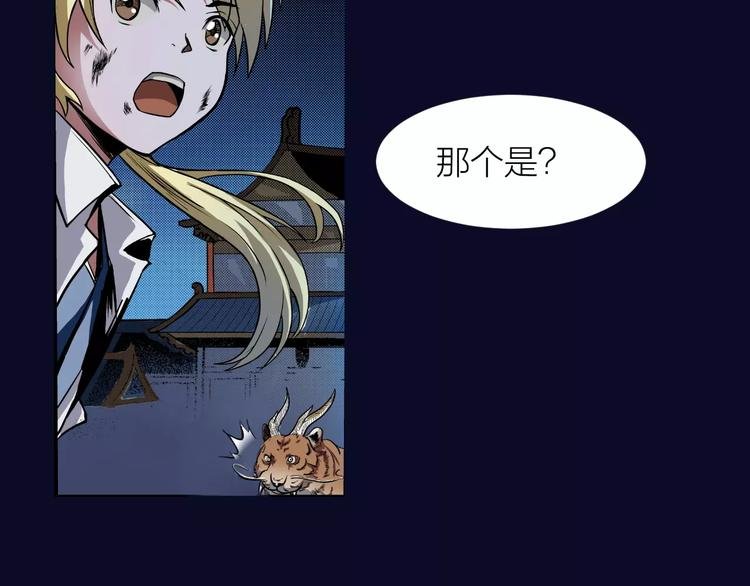第6话 这考试太难了
