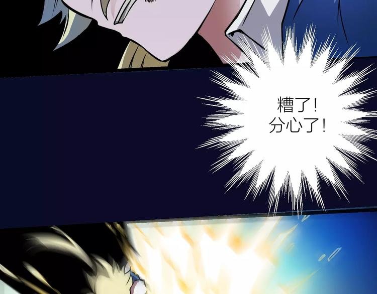 第6话 这考试太难了