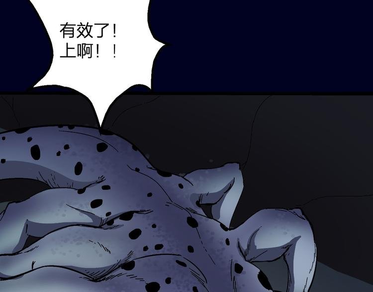 第6话 这考试太难了