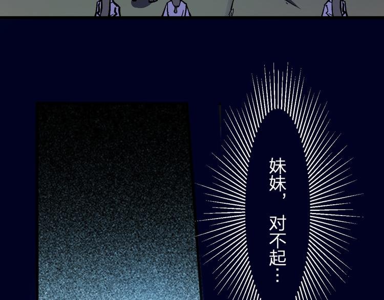 第6话 这考试太难了