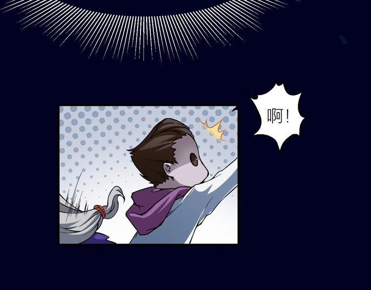 第6话 这考试太难了