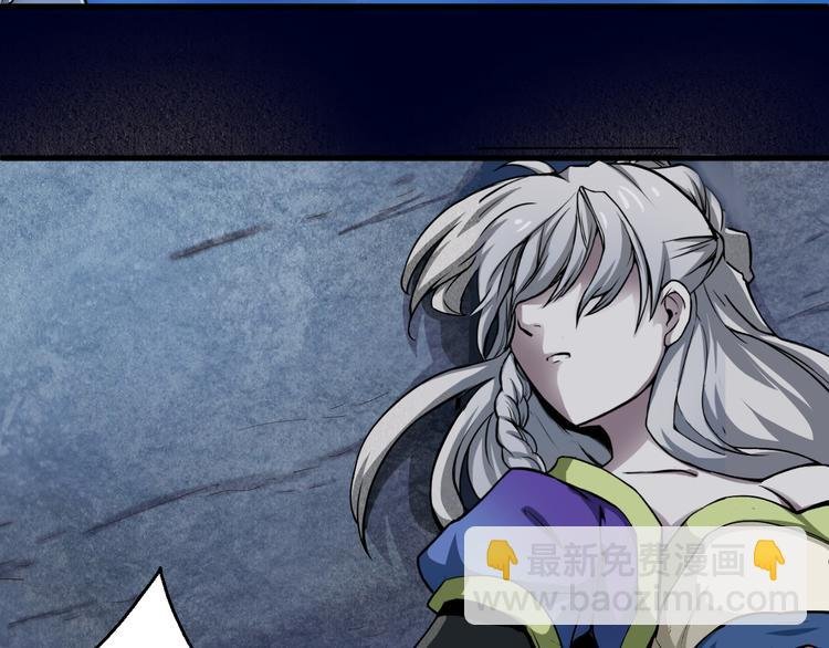 第6话 这考试太难了