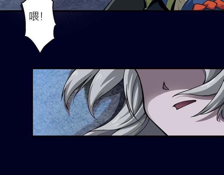 第6话 这考试太难了