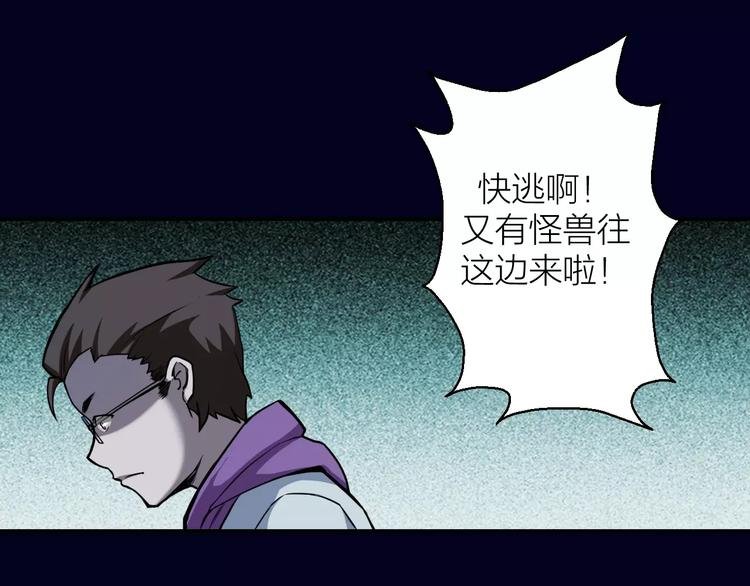 第6话 这考试太难了