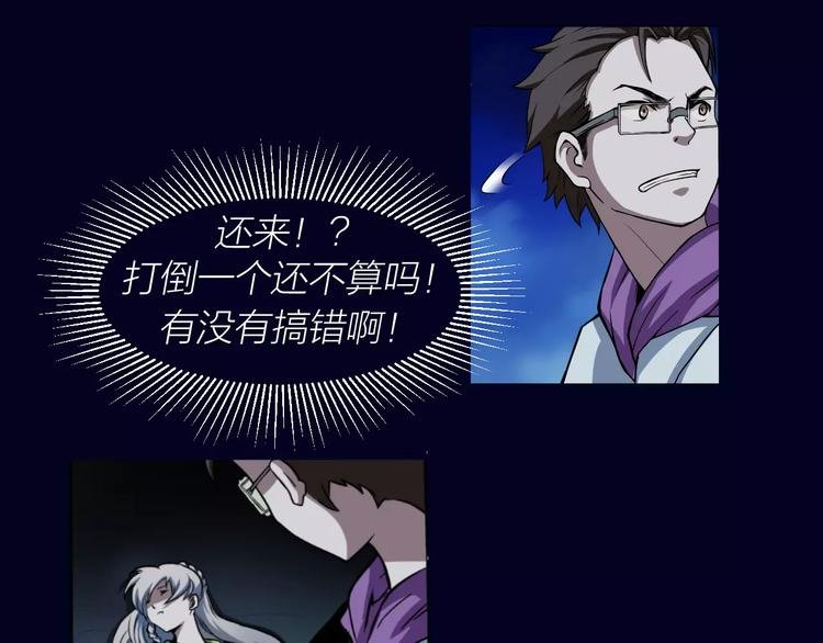 第6话 这考试太难了