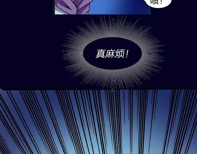 第6话 这考试太难了