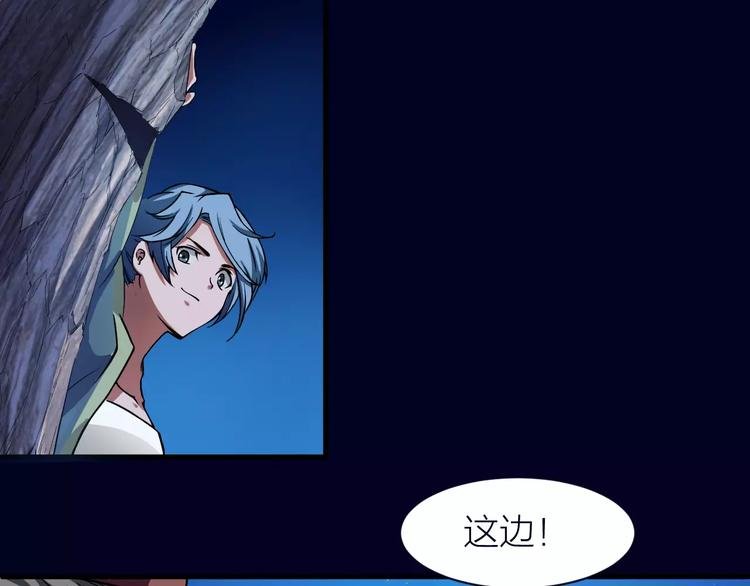 第6话 这考试太难了