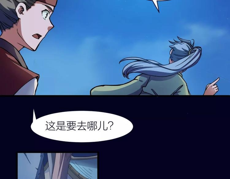 第6话 这考试太难了