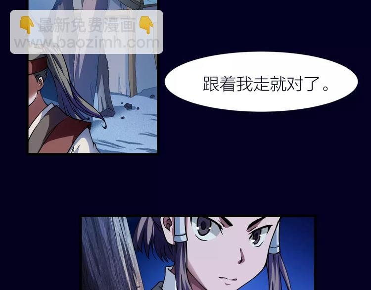 第6话 这考试太难了