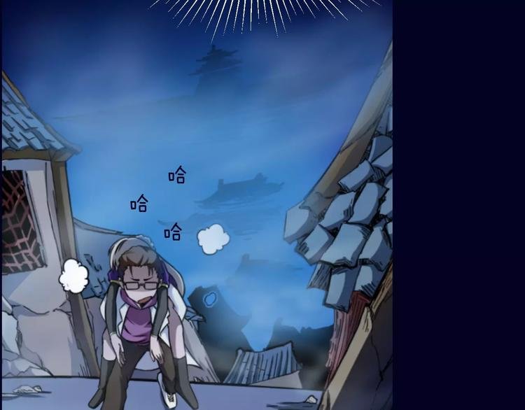 第6话 这考试太难了