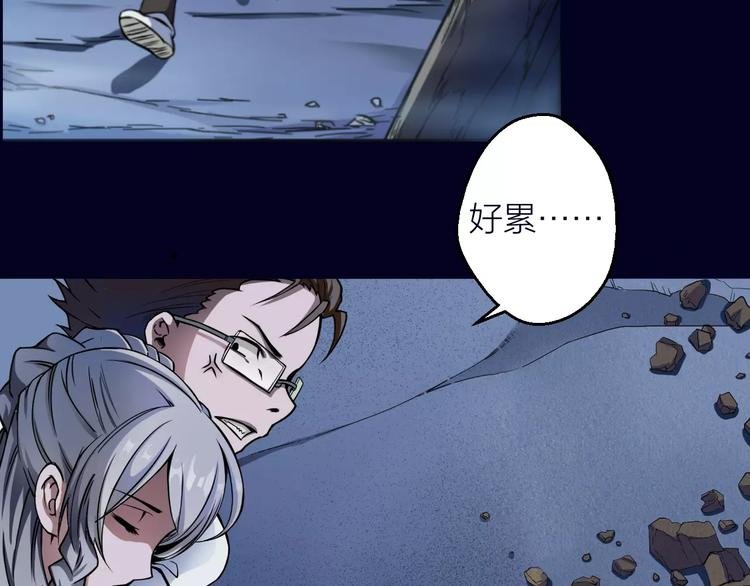 第6话 这考试太难了