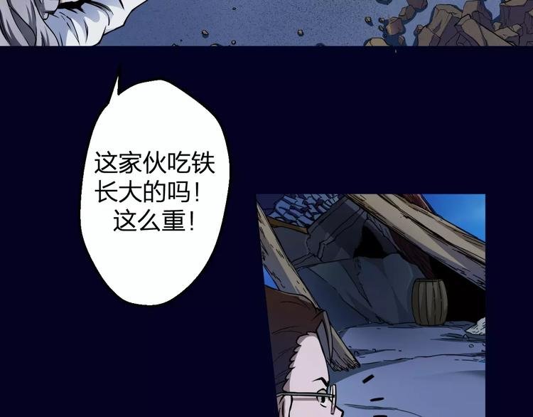 第6话 这考试太难了