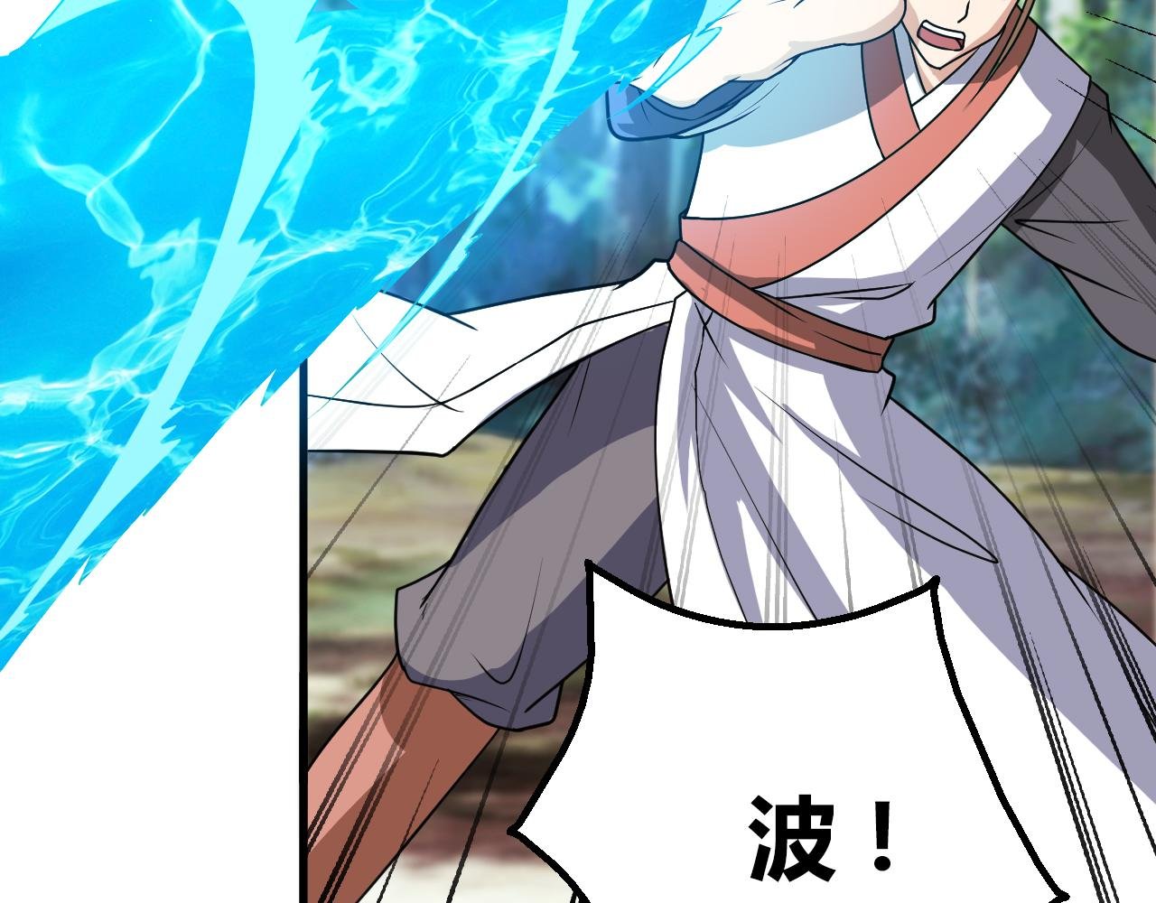 第56话 管闲事