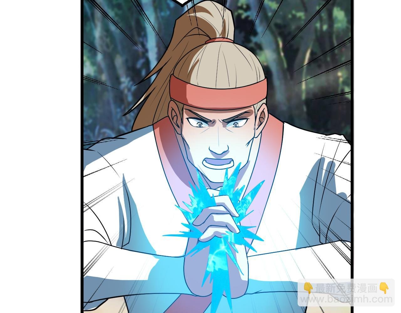 第56话 管闲事