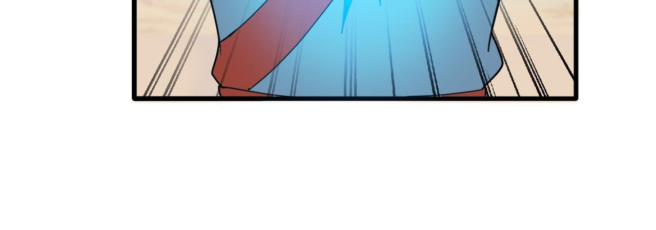 第56话 管闲事