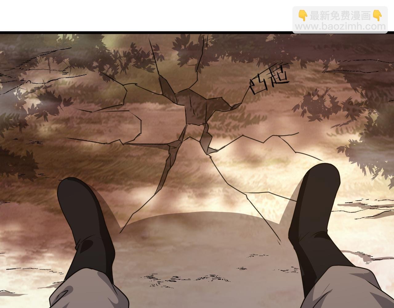 第56话 管闲事