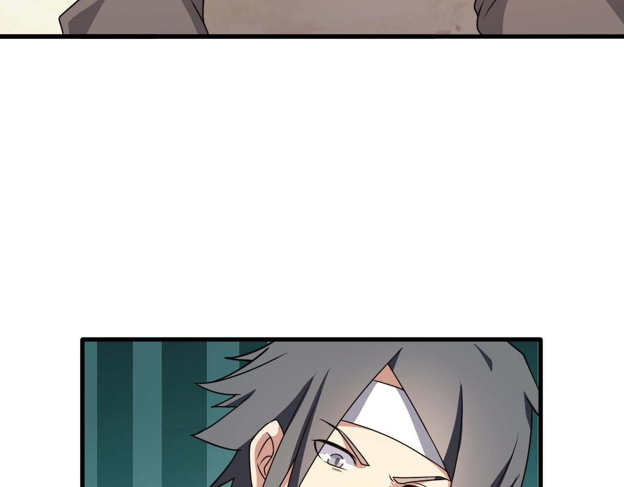 第56话 管闲事