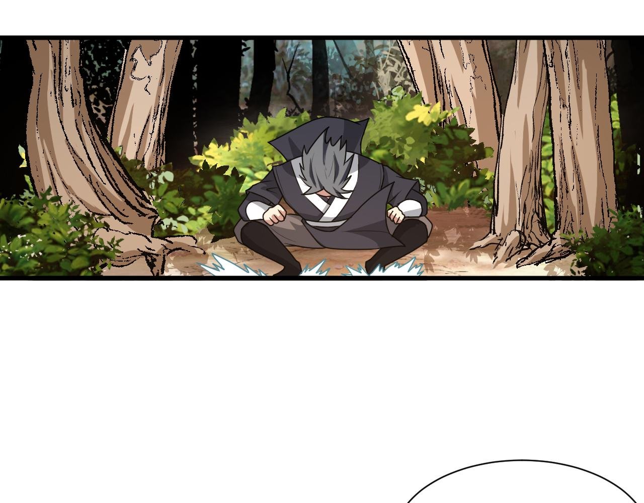 第56话 管闲事