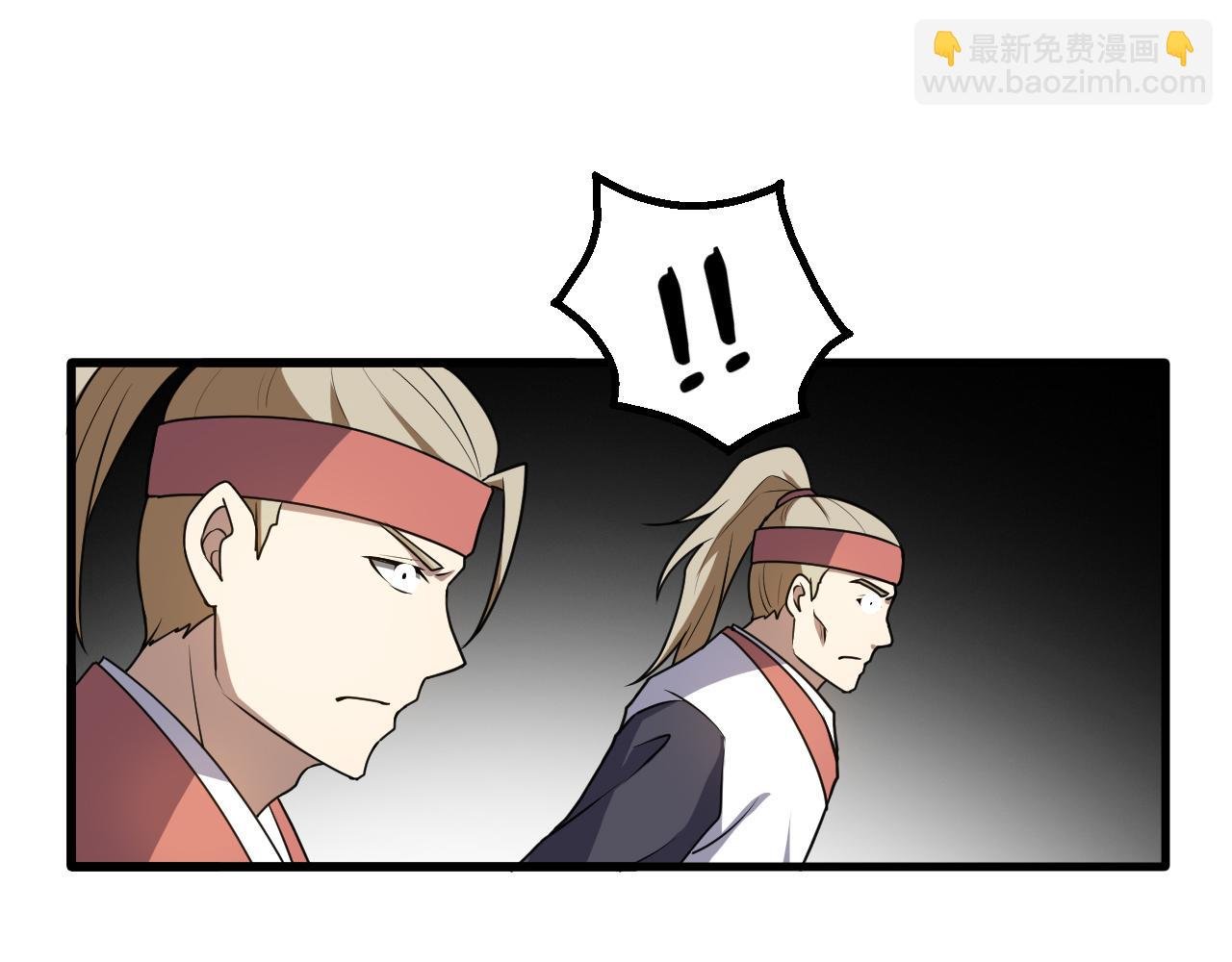第56话 管闲事