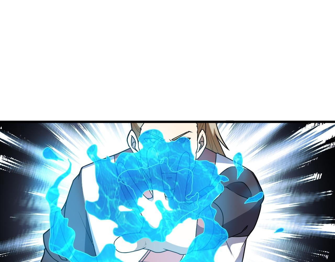 第56话 管闲事