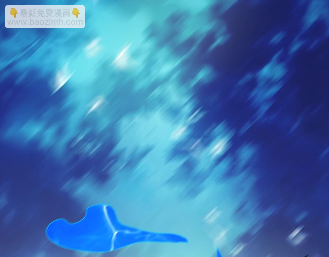 第56话 管闲事