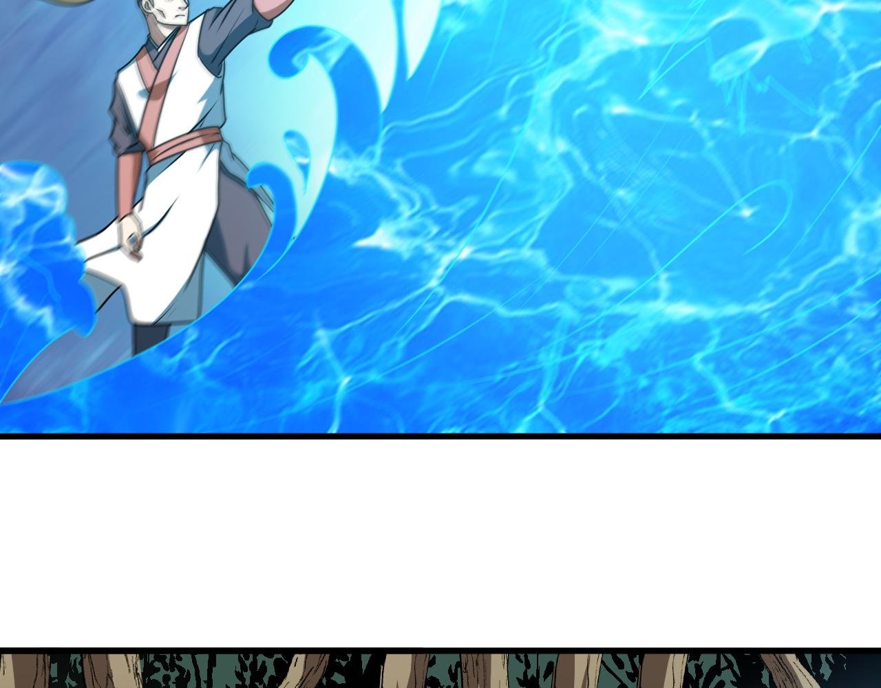 第56话 管闲事