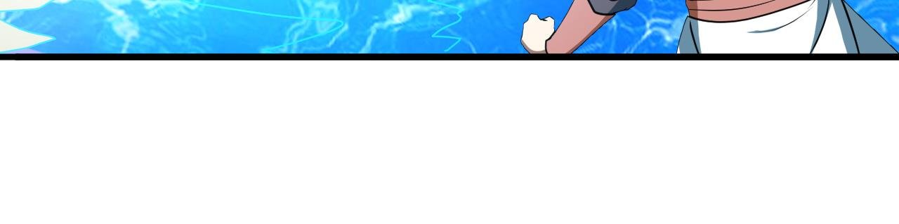 第56话 管闲事