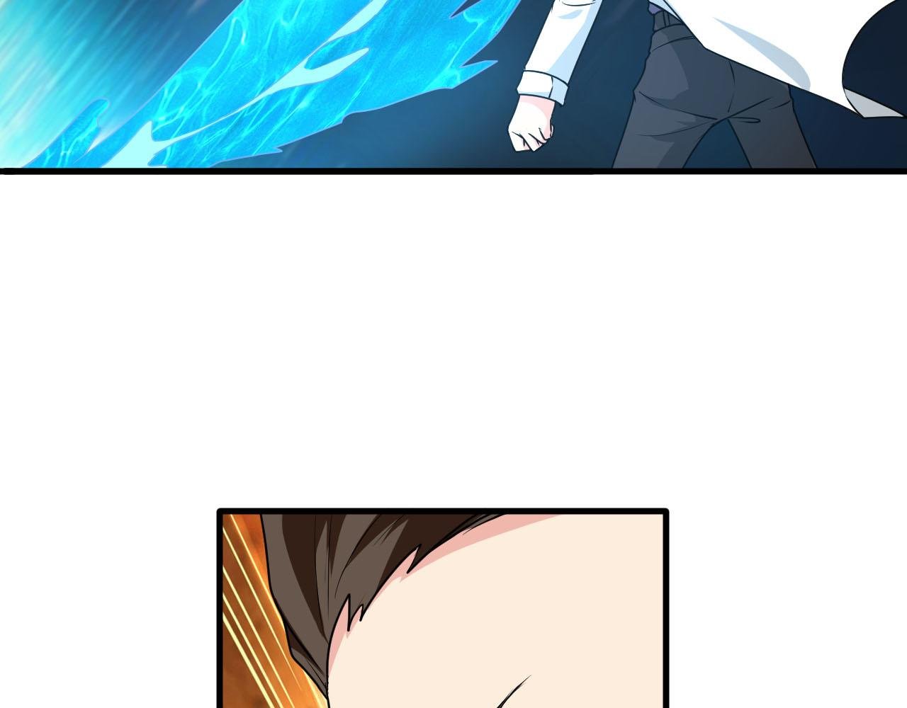 第57话 我是来见义勇为的！