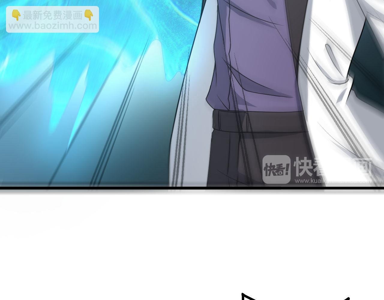 第57话 我是来见义勇为的！