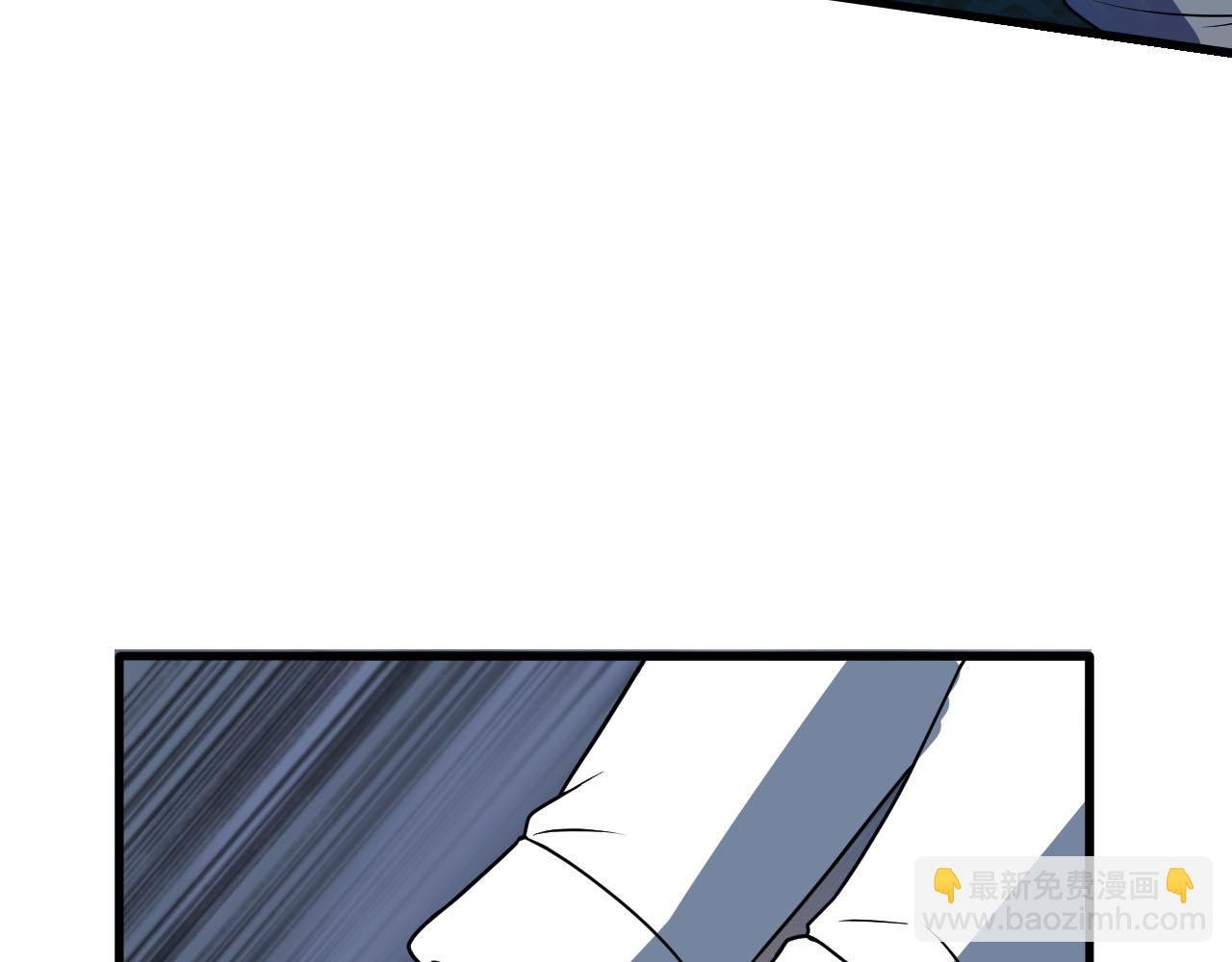 第57话 我是来见义勇为的！