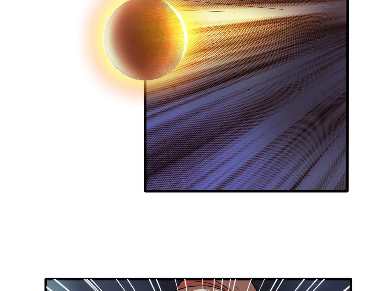 第57话 我是来见义勇为的！