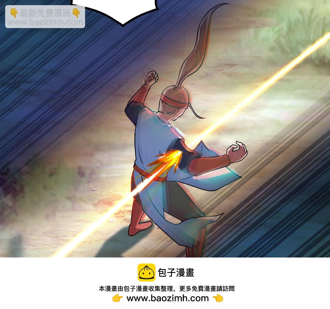 第57话 我是来见义勇为的！