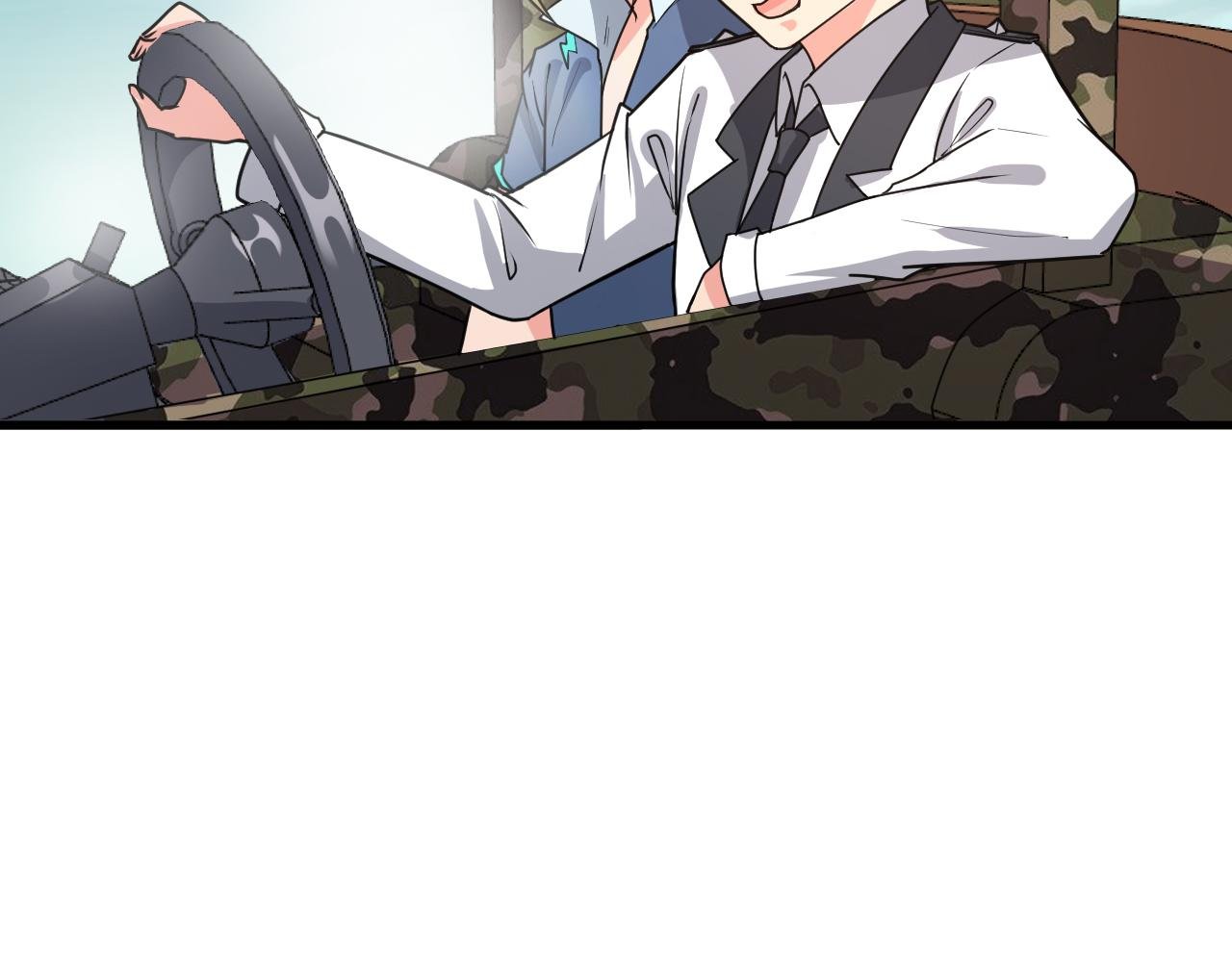 第58话 盘她！