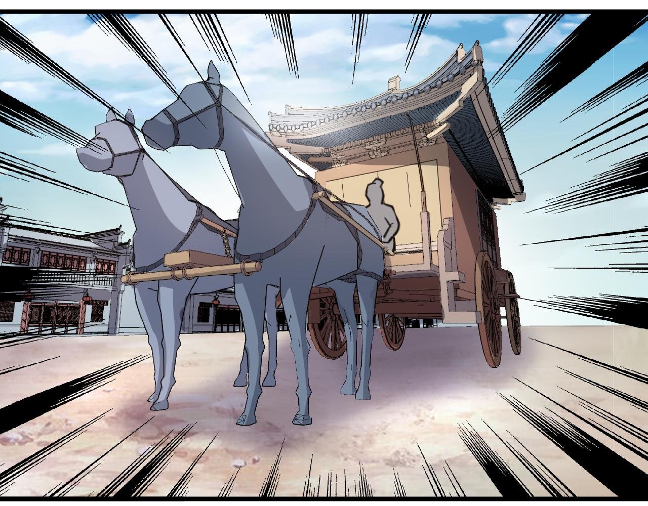 第58话 盘她！
