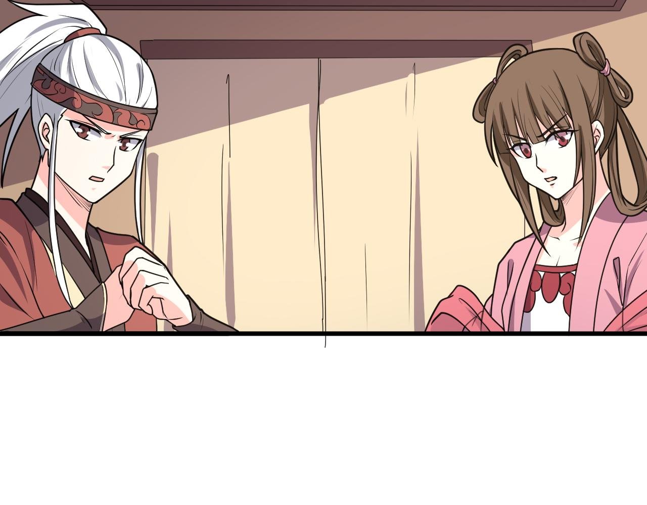 第58话 盘她！