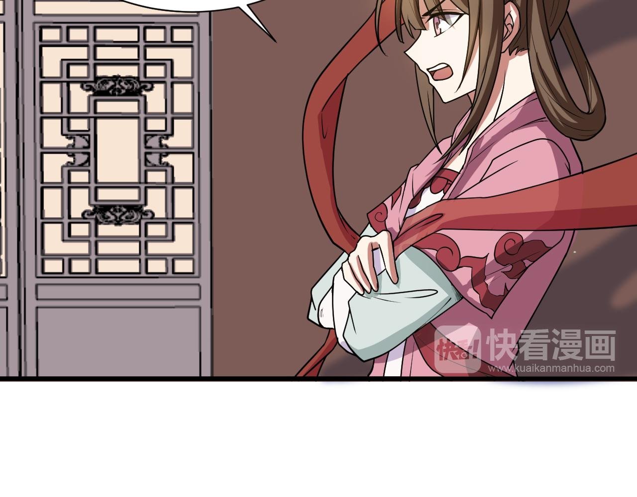 第58话 盘她！