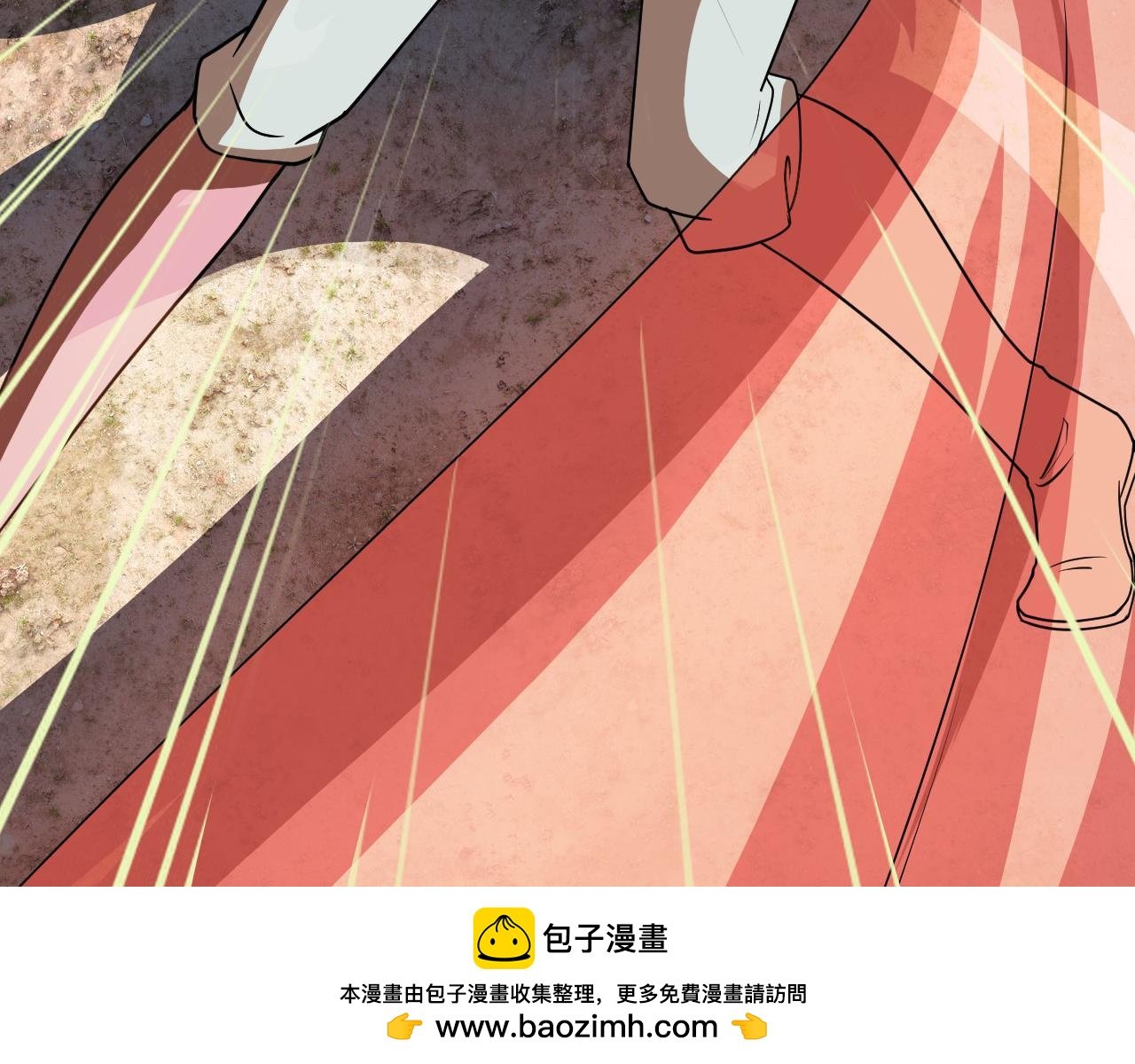 第58话 盘她！