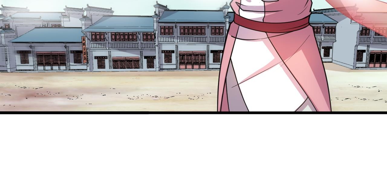 第59话 战略性撤退