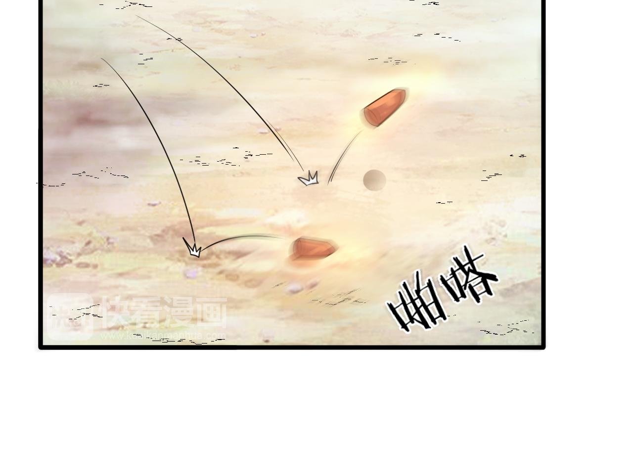 第59话 战略性撤退
