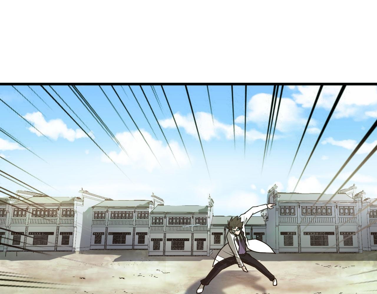 第59话 战略性撤退