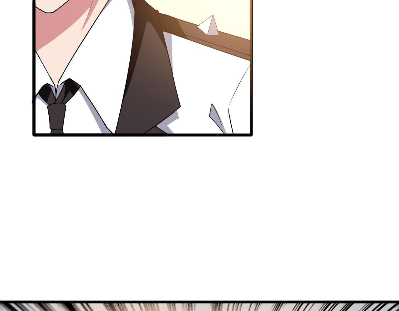 第59话 战略性撤退