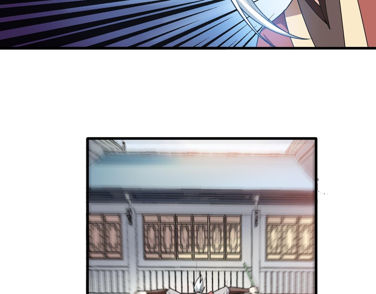 第59话 战略性撤退