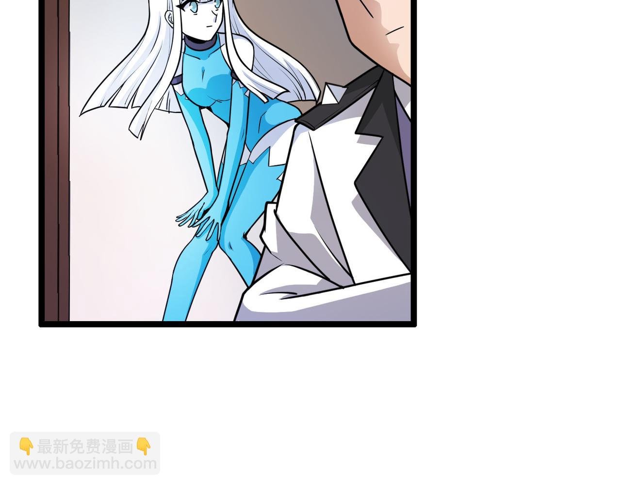 第61话 想回地球了