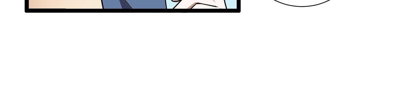 第61话 想回地球了
