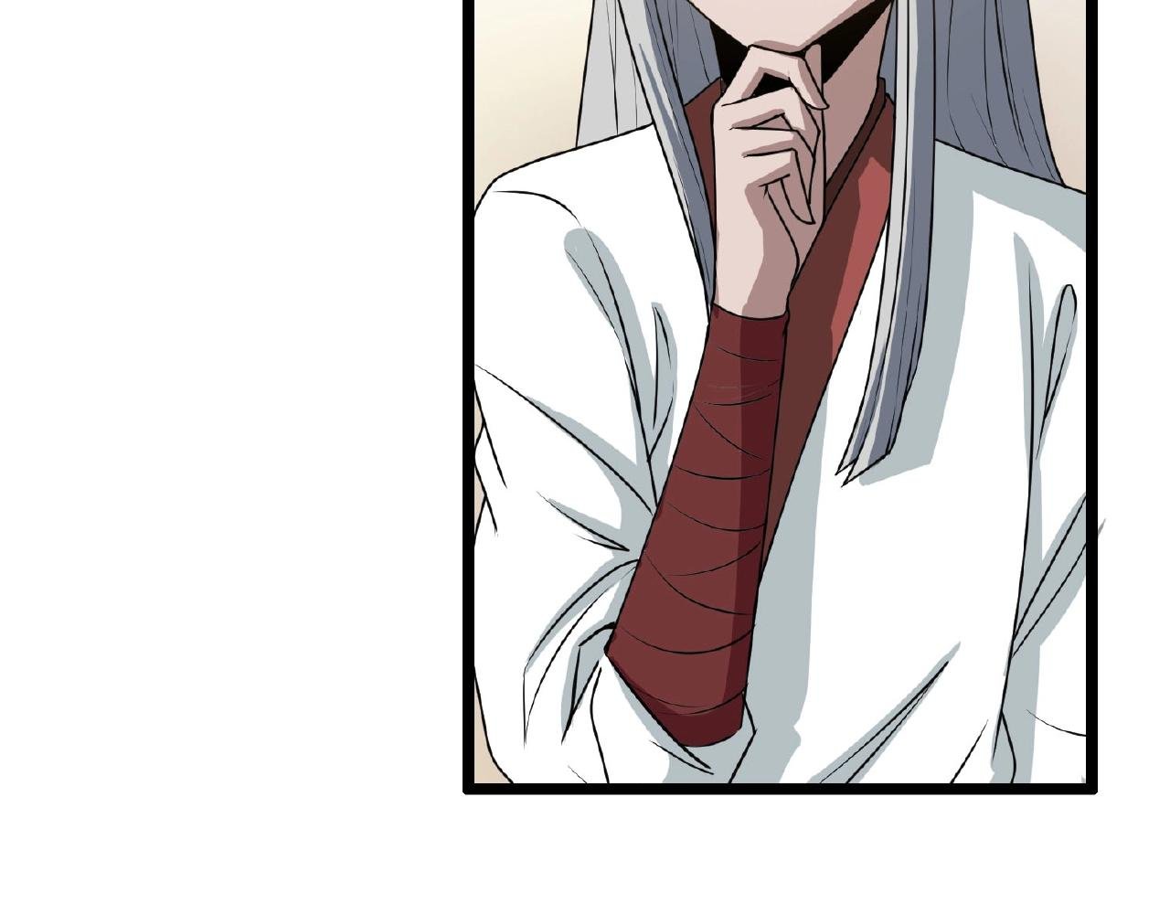 第62话 偷袭行动开始
