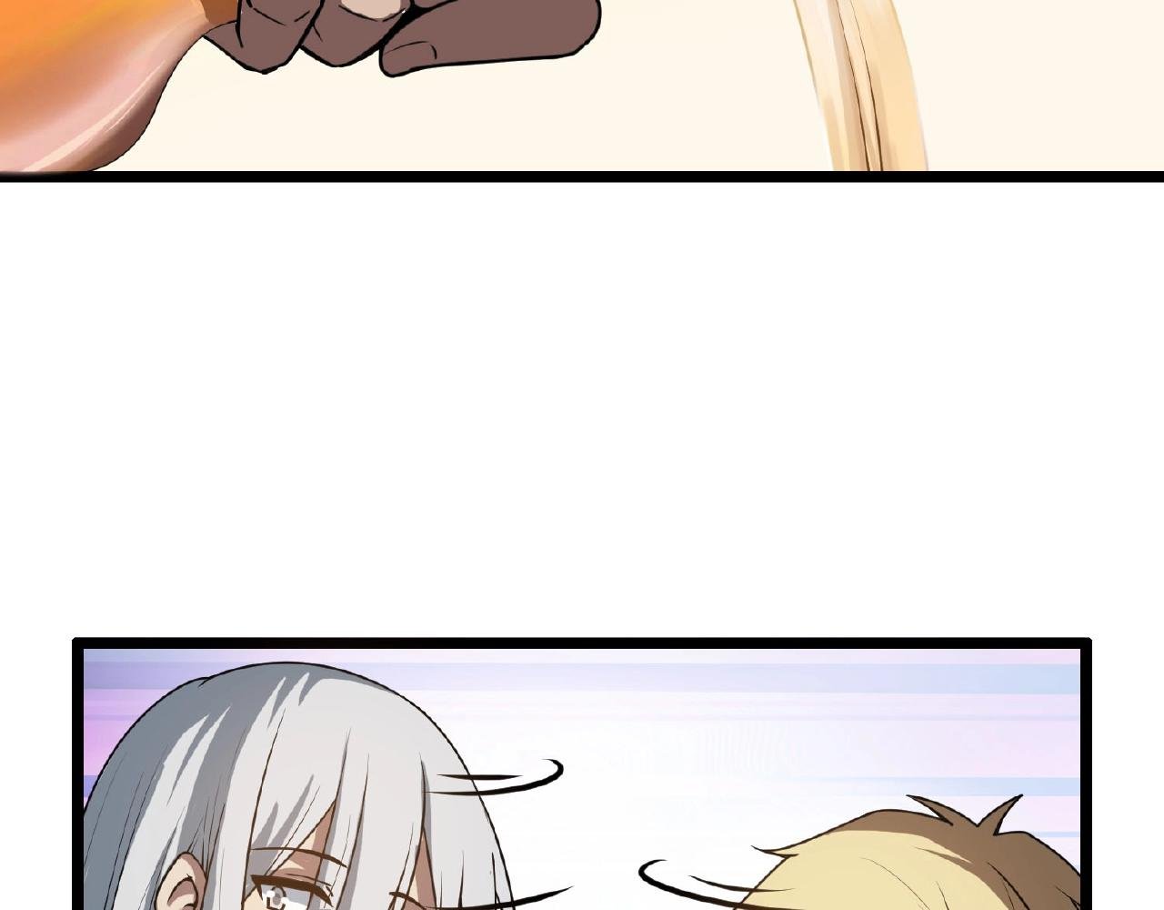 第62话 偷袭行动开始