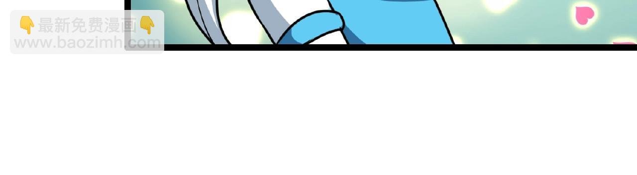 第62话 偷袭行动开始