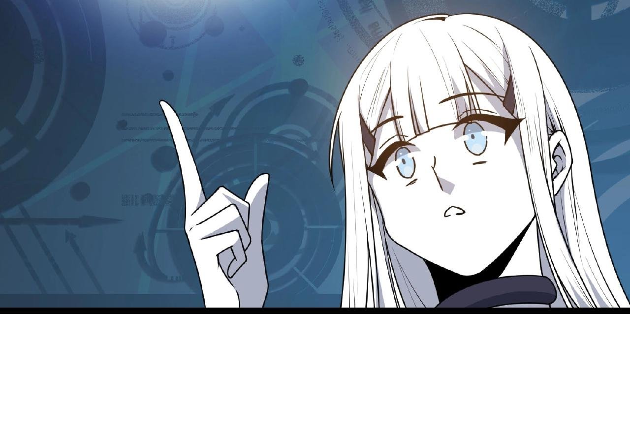 第62话 偷袭行动开始